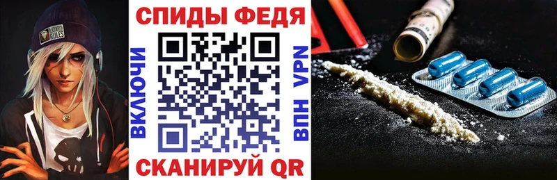 АМФЕТАМИН 98%  даркнет сайт  Михайловка 