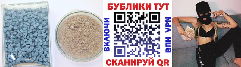ЭКСТАЗИ louis Vuitton  Михайловка 