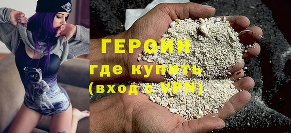 каннабис Костерёво