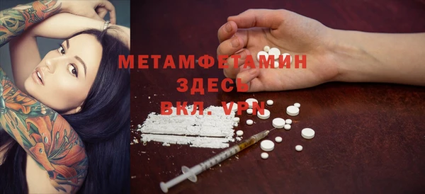 хмурый Козловка
