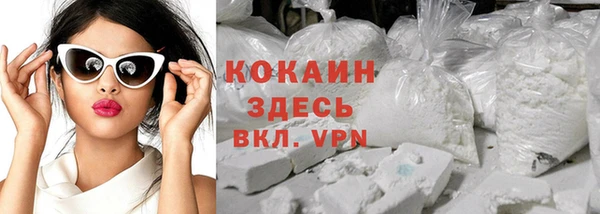 мескалин Корсаков
