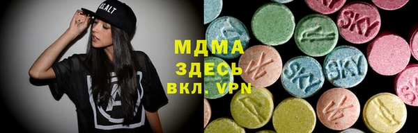винт Коряжма