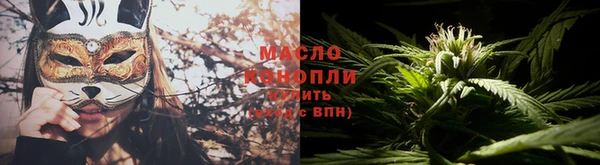каннабис Костерёво