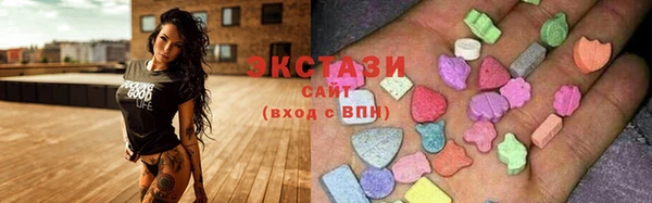 мескалин Корсаков
