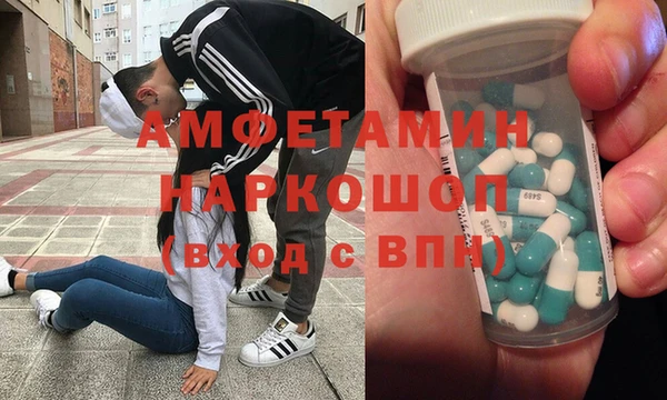 Альфа ПВП Куйбышев