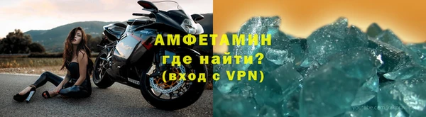 каннабис Краснотурьинск