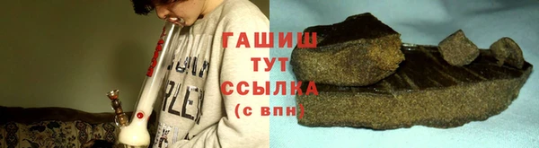 мескалин Корсаков