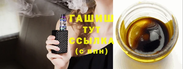 Альфа ПВП Куйбышев