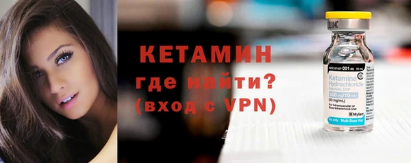 каннабис Костерёво