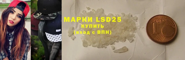 винт Коряжма