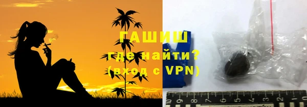 mdma Орск