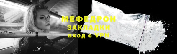 винт Коряжма