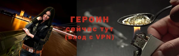 винт Коряжма