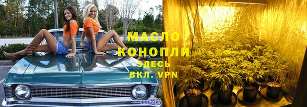 мескалин Корсаков