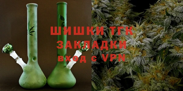 МДМА Кукмор