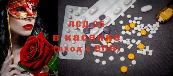 МДМА Кукмор