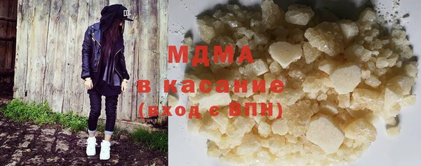 мескалин Корсаков