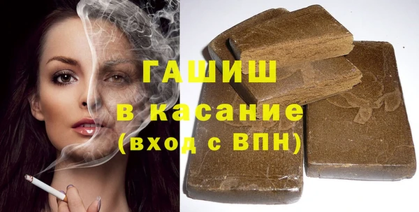 каннабис Костерёво