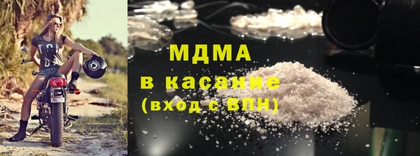винт Коряжма