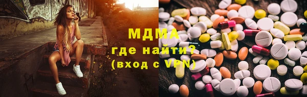 винт Коряжма