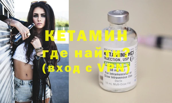 каннабис Костерёво