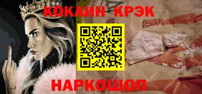 альфа пвп VHQ Гатчина