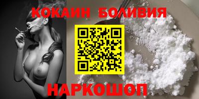 метадон Гагарин