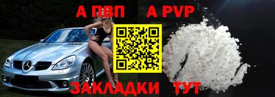 мяу мяу мука Гай