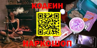 мяу мяу мука Гай