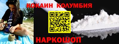альфа пвп VHQ Гатчина