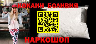метадон Гагарин