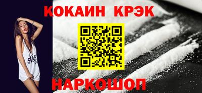 мяу мяу мука Гай