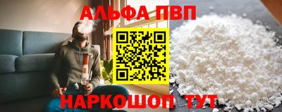 метадон Гагарин
