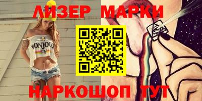 метадон Гагарин