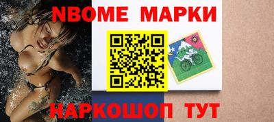 метадон Гагарин