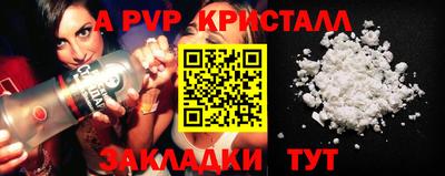 мяу мяу мука Гай