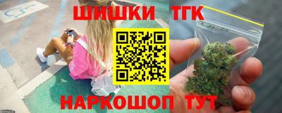 мяу мяу мука Гай