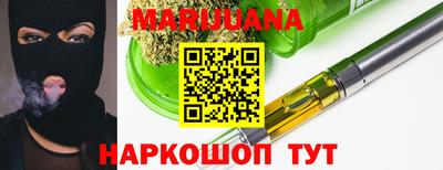 альфа пвп VHQ Гатчина
