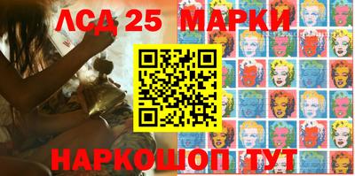 альфа пвп VHQ Гатчина