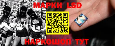 твердый Ирбит