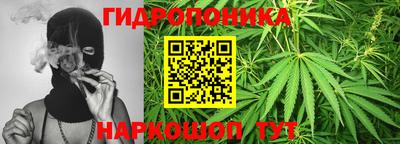 альфа пвп VHQ Гатчина