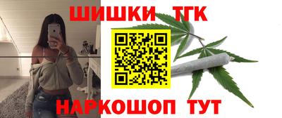 мяу мяу мука Гай