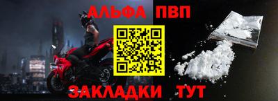 метадон Гагарин