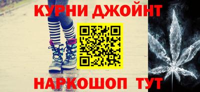 метадон Гагарин