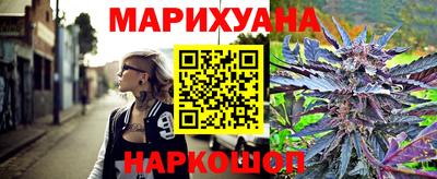 мяу мяу мука Гай