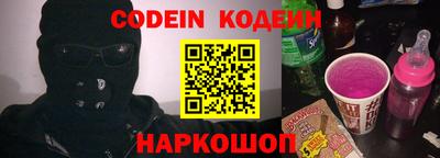 метадон Гагарин