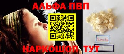 метадон Гагарин