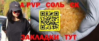метадон Гагарин