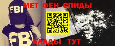 мяу мяу мука Гай