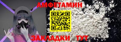 мяу мяу мука Гай